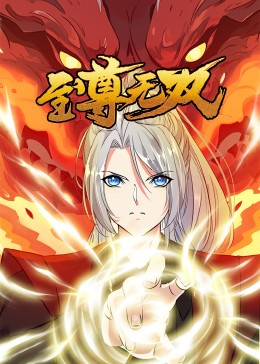 滨海网站优化排名工作室