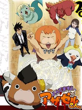 seo排名优化方法渠道