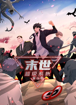 SEO广告里代表什么