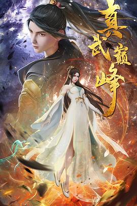 嘉兴seo优化知识